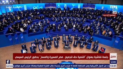 مايا مرسي : المرأة المصرية تعرف أن المدافع الأول عنها هو رئيس الجمهورية