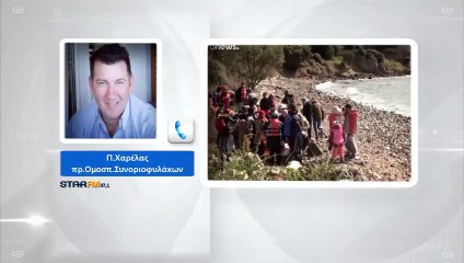 Συνοριοφύλακες σε Σταϊκούρα: Περιμένουμε  έμπρακτη στήριξη, μετά την ηθική αναγνώριση από τον πρωθυπουργό