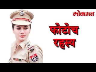 जाणून घ्या वायरल होणाऱ्या या महिला अधिकारी यांच्या फोटोचं सत्य | Punjab Police News
