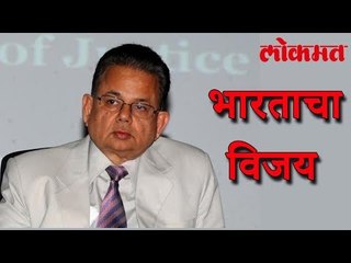 आंतरराष्ट्रीय स्थरावर भारताचा विजय | International Court of Justice News | Dalveer Bhandari News