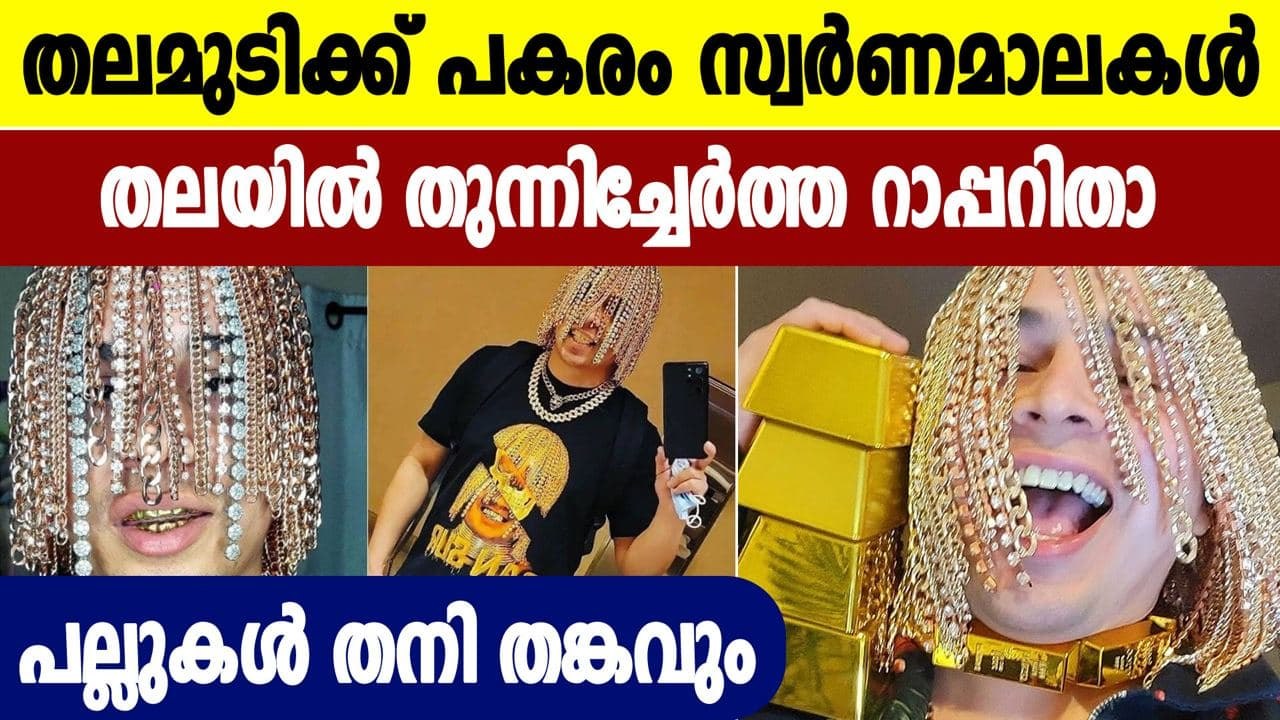 Mexican rapper goes viral after getting gold chain hooks implanted into scalp