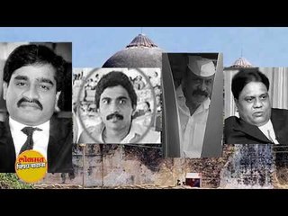 जाणून घ्या काय आहे राम जन्मभूमी- बाबरी मशिद प्रकरण!