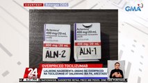 Lalaking nagbebenta umano ng overpriced na Tocilizumab at 2 iba pa, arestado | 24 Oras