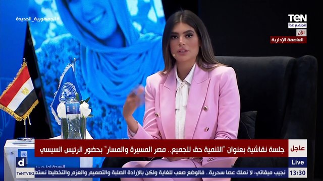 كلمة ممثل منظمة اليونسيف في مصر خلال إنطلاق فاعلية إطلاق تقرير الأمم المتحدة للتنمية البشرية