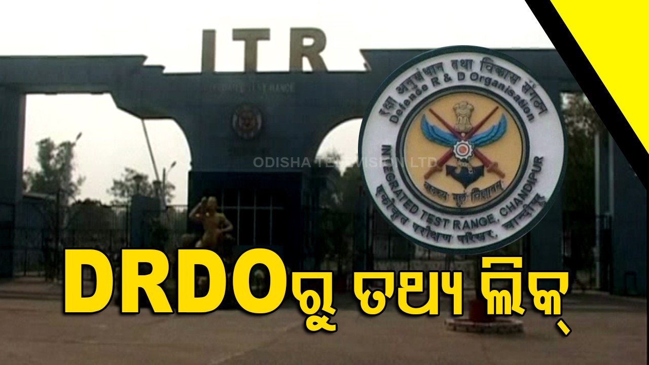 Odisha Police Detain 5 DRDO Contractual Staff Over Espionage Charges
