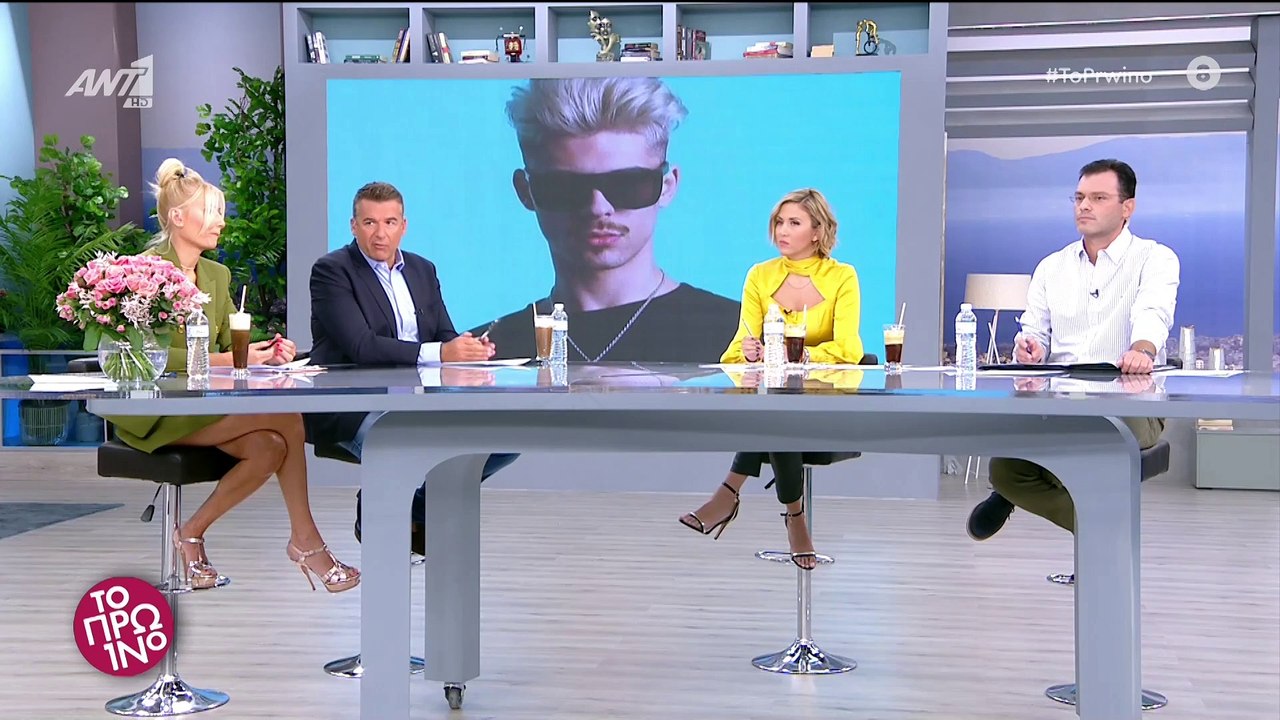 Ο FY κι η φιλία του με τον Mad Clip - Το Πρωινό - 14/09/2021