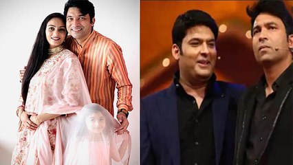 The Kapil Sharma Show के Chandu Chai Wala की Wife की खूबसूरती हुई Viral | Boldsky