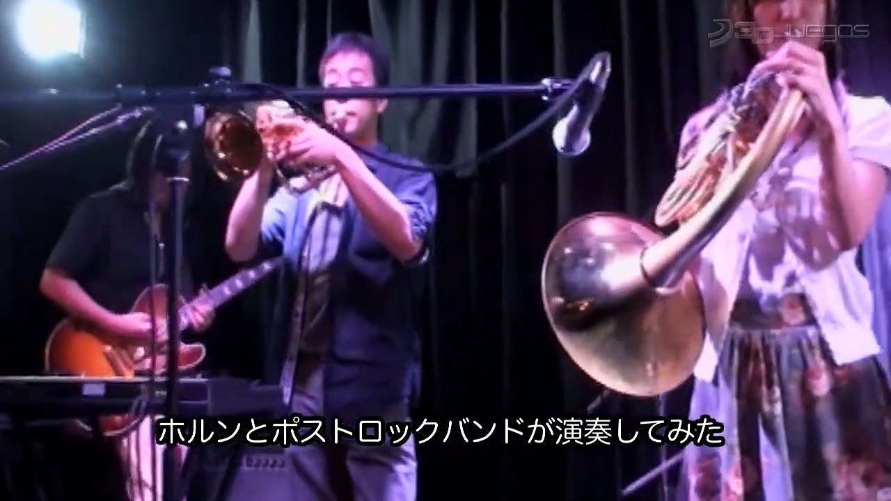 Final Fantasy III: Banda Sonora