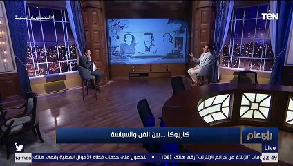 منهم مسلم ومسيحي ويهودي.. هتتفاجئ لما تعرف تحية كاريوكا اتجوزت كام مرة في حياتها