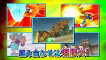 Inazuma Eleven GO Chrono Stones: Chrono Stone Trailer
