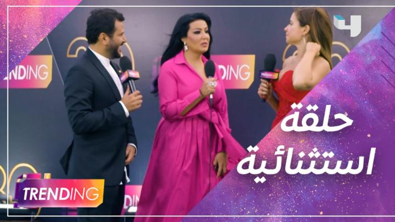 كواليس الحلقة الاستثنائية من برنامج من سيربح المليون
