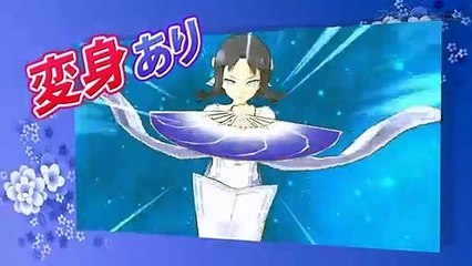 Senran Kagura Shinovi Versus: Debut Trailer