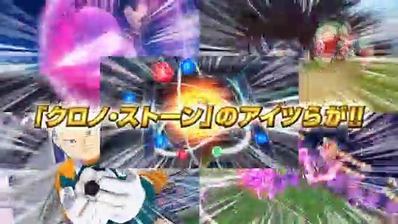 Trailer TGS 2012