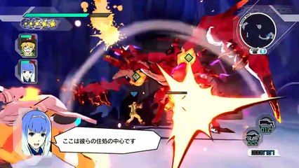 EX Troopers: Trailer TGS