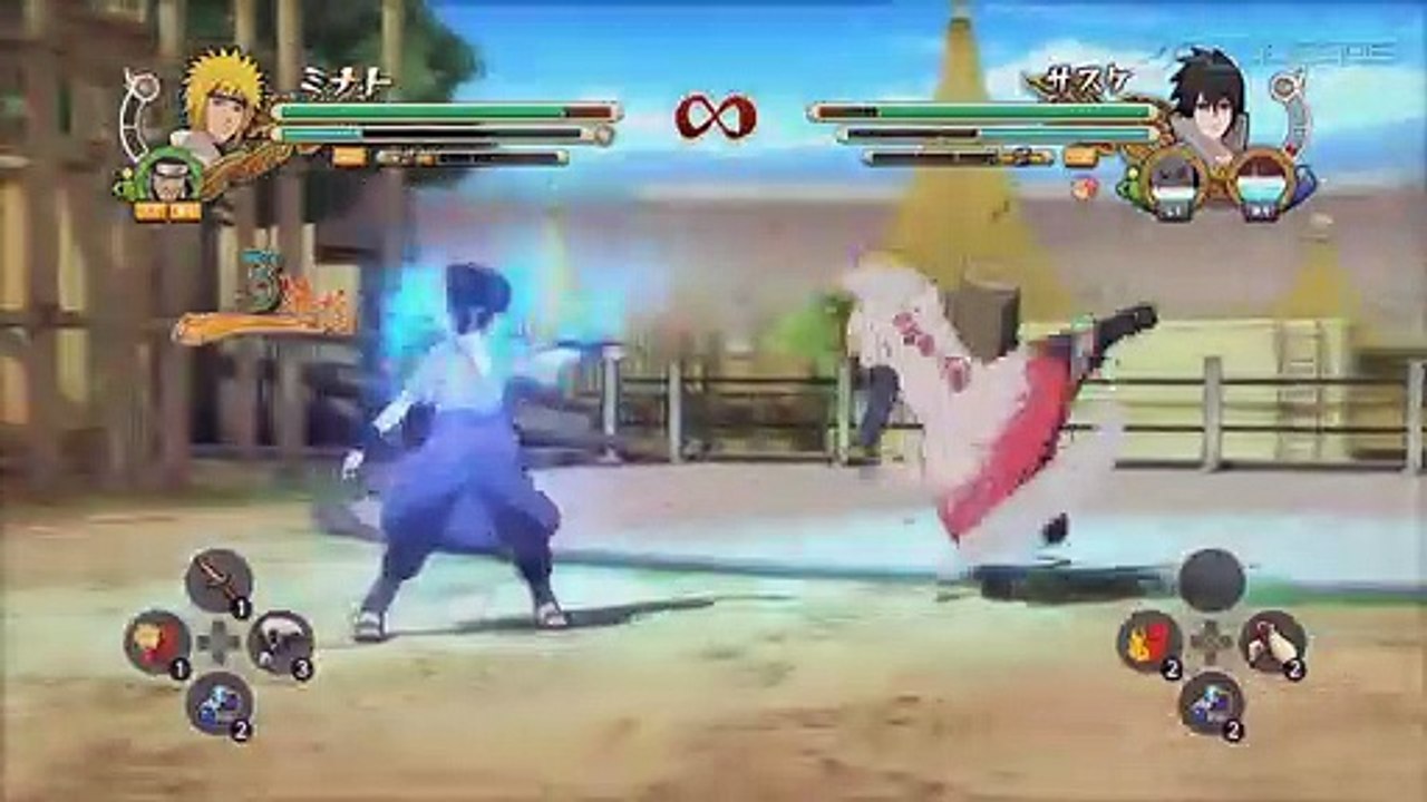 Naruto Ultimate Ninja Storm 3: Sacar del Ring