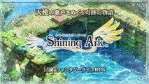 Shining Ark: Trailer oficial (Japón)