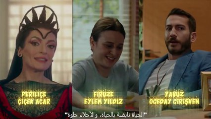 مسلسل امي الساحرة الحلقة 15 الخامسة عشر مترجمة