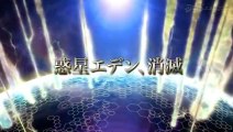Star Galaxy: Debut Trailer (Japón)