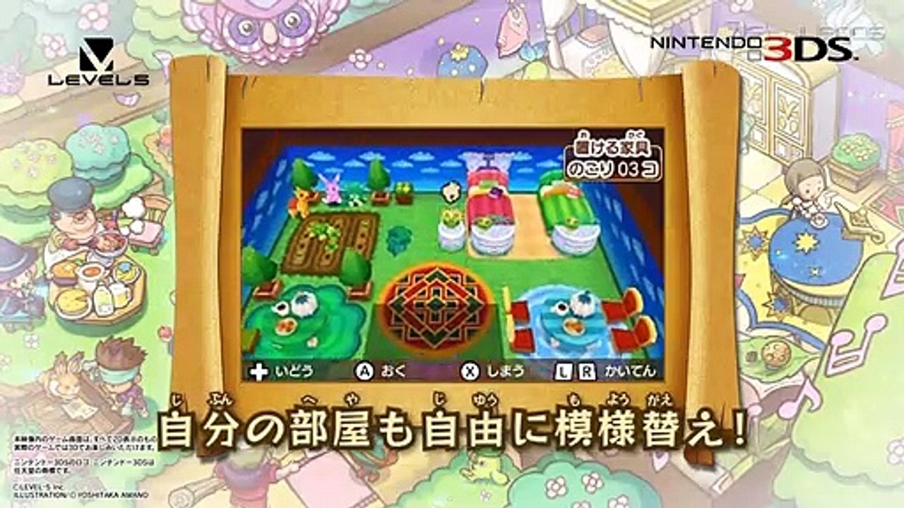 Fantasy Life: Gameplay Trarier (JP)