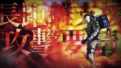 Earth Defense Force 2025: Trailer Oficial