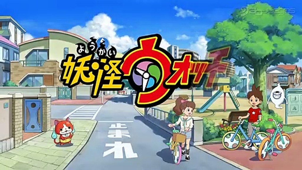 Yo-Kai Watch: Gameplay Trailer (JPN)