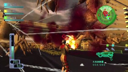 Fuerzas de Defensa 2017: Big Bad Bugs BBQ!