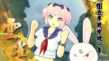 Senran Kagura Shinovi Versus: Gameplay Trailer (Japón)