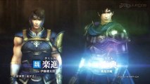 Dynasty Warriors 8: Trailer oficial #2 (Japón)