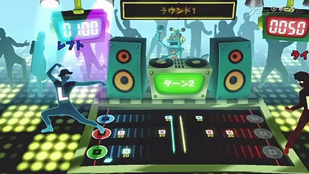 Game & Wario: Disco