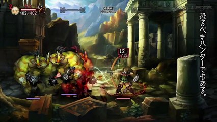 Dragon&#39;s Crown: La Elfa