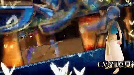Magi The Labyrinth of Magic: Trailer oficial (Japón)