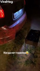 Using Cars Flame Exhaust to Light Grill