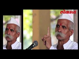 एका गटाला ऍट्रॉसिटीचा वापर करण्याचे अधिकार देवून लोकशाहीचा व घटनेचा अवमान - संभाजीराव भिडे | Lokmat