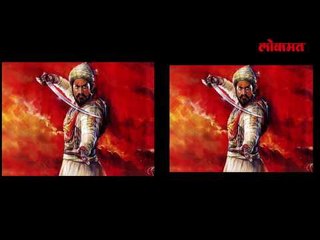 छ्त्रपती शिवाजी महाराजांच्या वंशजांवर ठेवणीतला हिरा विकण्याची वेळ | Lokmat News Update| Lokmat News