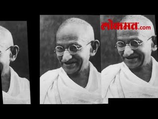 'महात्मा गांधींची हत्या गोडसेनेच केली, अज्ञाताने नाही!'