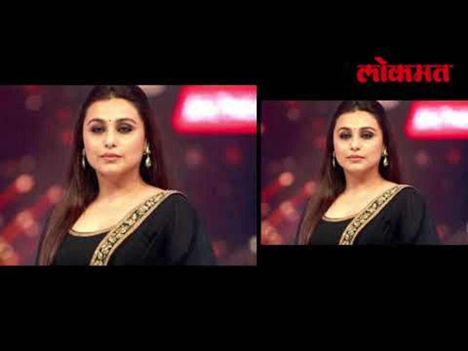 Latest Bollywood Update | Rani Mukerji ने Salman Khan अजब सल्ला । पहा हा व्हिडिओ | Lokmat News