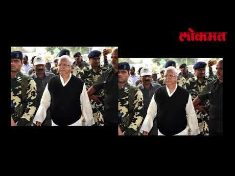Latest Political Update| Lalu Prasad Yadav झाले माळी | जेल मध्ये मिळाले काम | Lokmat News