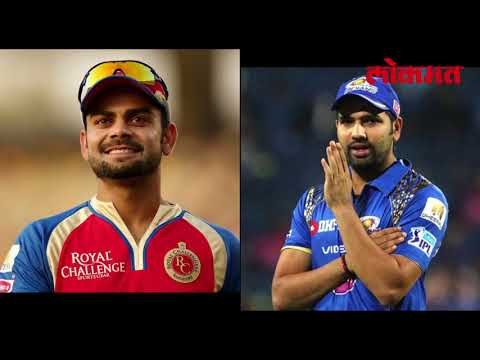 Sports Update | Mumbai Indians च्या भल्यासाठी रोहित शर्मा ने नाकारली मोठी रक्कम | Lokmat News