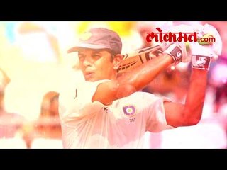 राहुल द्रविडच्या वाढदिवसानिमित्त जाणून घ्या त्याच्याबद्दलच्या पाच रोचक गोष्टी