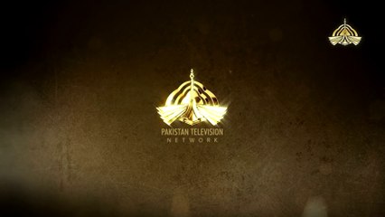 Ertugrul Ghazi _ Season 5  Episode 1 in Urdu trt ertugrul by ptv