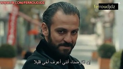 المسلسل التركي الحفرة الحلقة 408 مدبلجة بالعربية