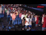 आता चित्रपटगृहात भारताचे राष्ट्रगीत वाजवणे बंधनकारक नाही | Lokmat Latest News | Lokmat News