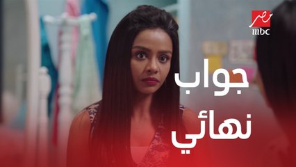 دلال لفرح: شادي ولا طارق.. فرح: طارق جواب نهائي