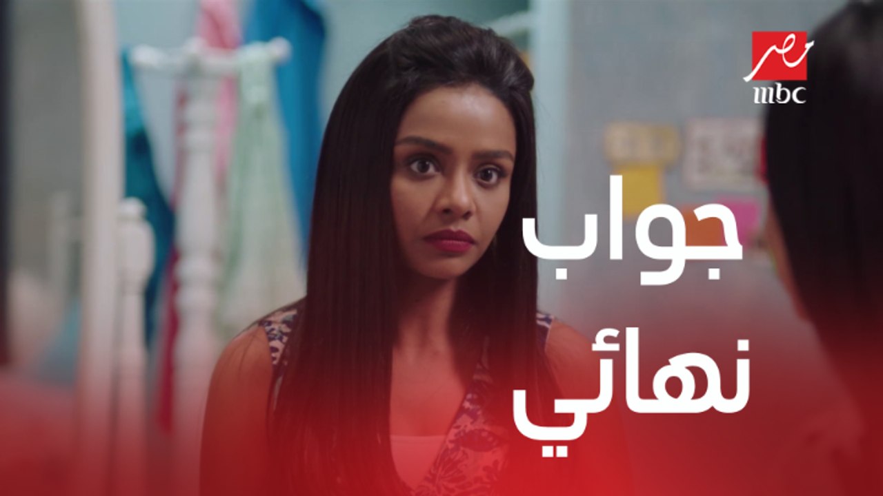 دلال لفرح: شادي ولا طارق.. فرح: طارق جواب نهائي