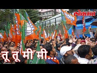 Latest Political News | देणाऱ्याने देत जावे घेणाऱ्याने घेत जावे  परंतु देणारा नक्की कोण | Lokmat