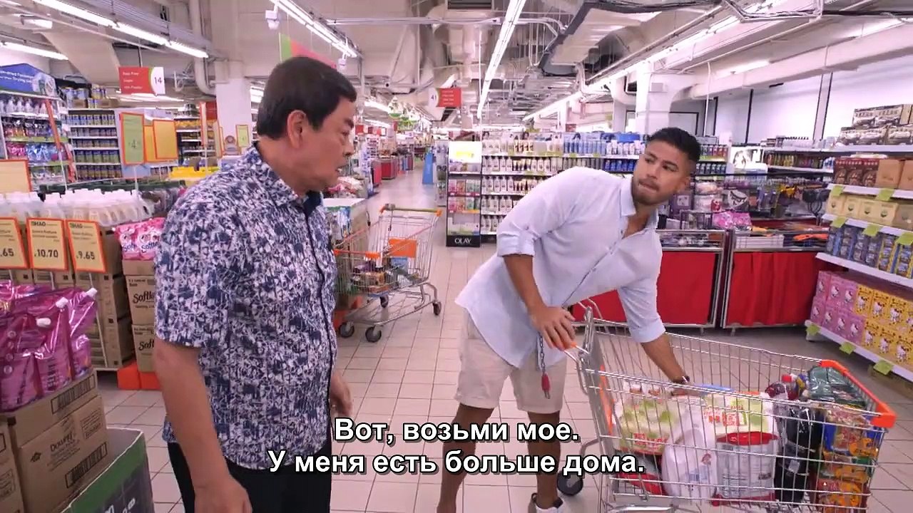 Моя свадьба в изоляции EP3   Шаровой таран