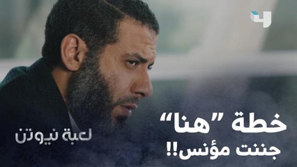 فكرت في حل عشان ترجع ابنها لحضنها لكن ما تعرفش إنها بتلعب بالنار وبتأذي طفل بريء عمره أيام.. شوفوا "هنا" خططت لإيه؟!!
