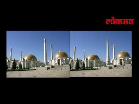 जसा राजा तशी प्रजा । हुकूम शाहचा अजब कायदा व्हिडिओ पाहून व्हाल थक्क | Lokmat News