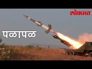 त्यांना मिळाला चुकून पाठवलेला मेसेज  आणि सुरू झाली अमेरिकन नागरिकांची धावपळ | Lokmat News