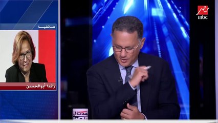 الممثل المقيم لبرنامج الأمم المتحدة الإنمائي في مصر تتحدث عن نقطة التحول الرئيسية في تقرير التنمية البشرية بمصر